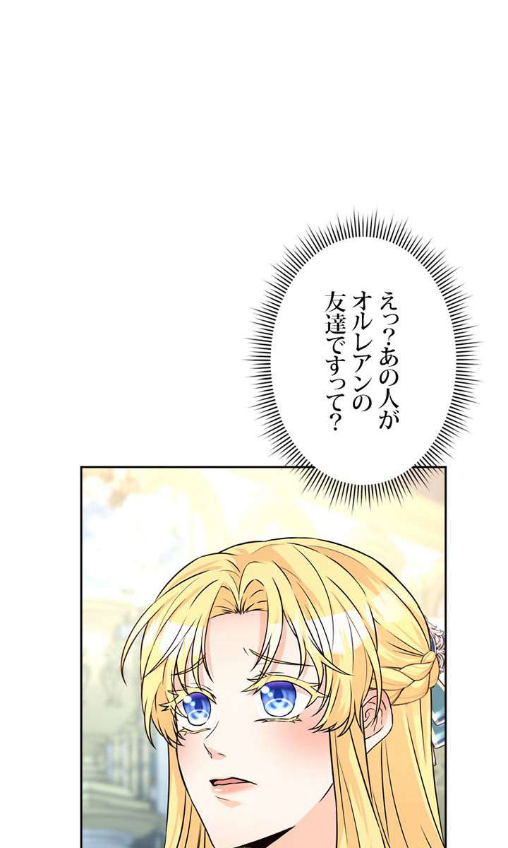 P68