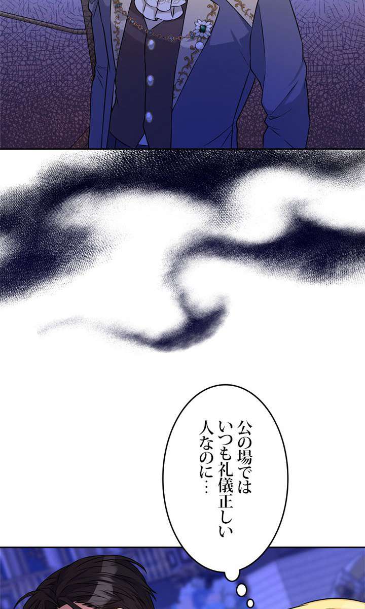 P77