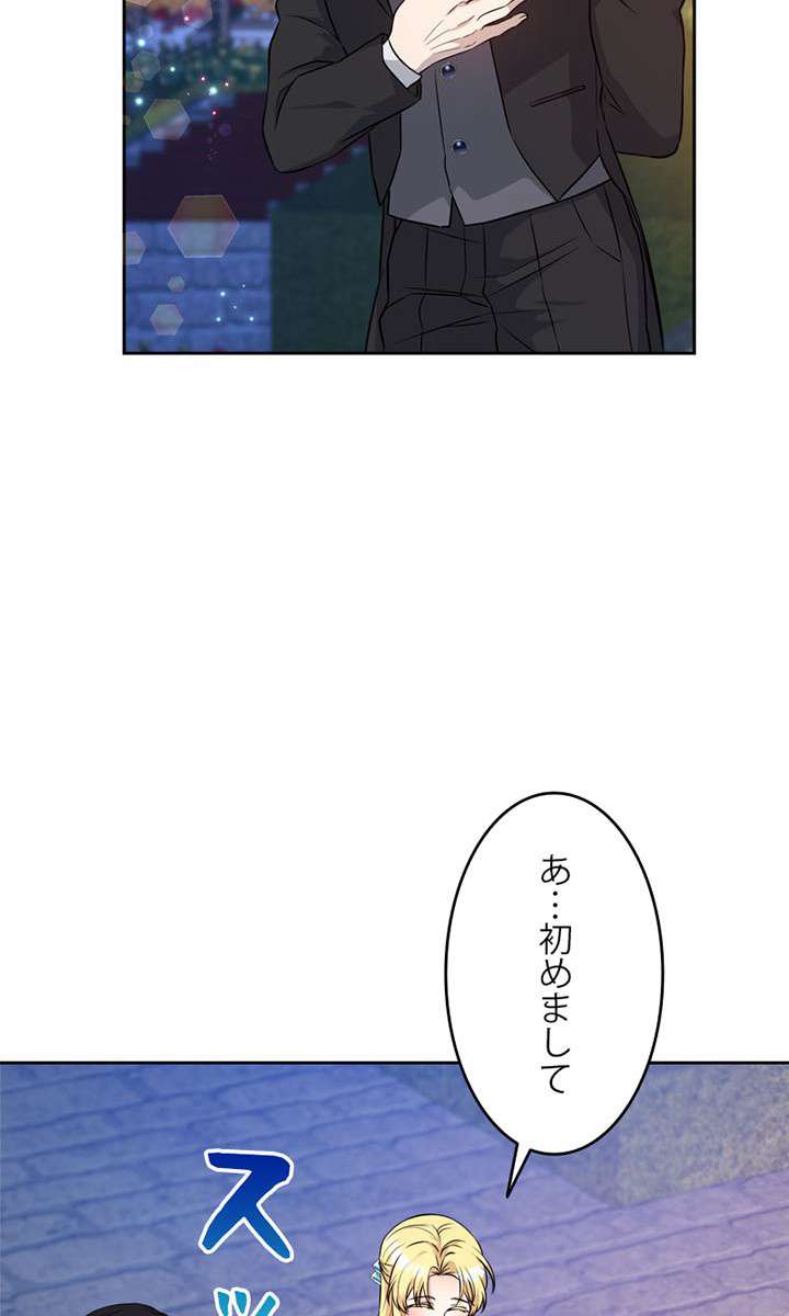 P98