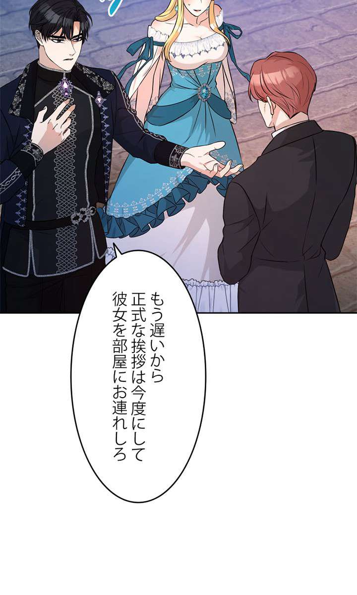 P99