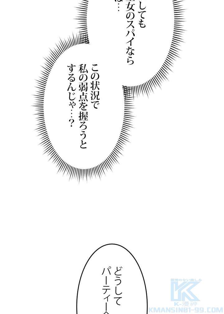 P109