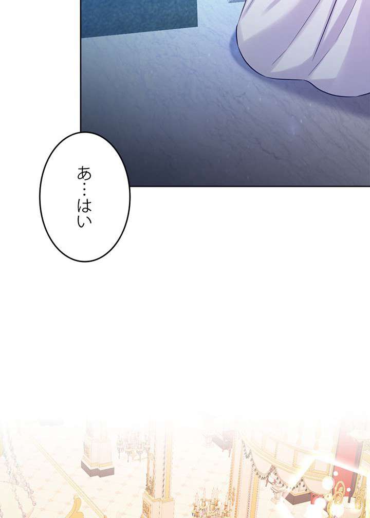 P114