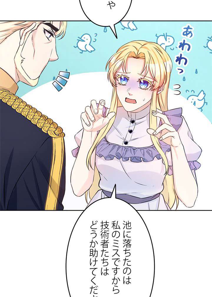 P48
