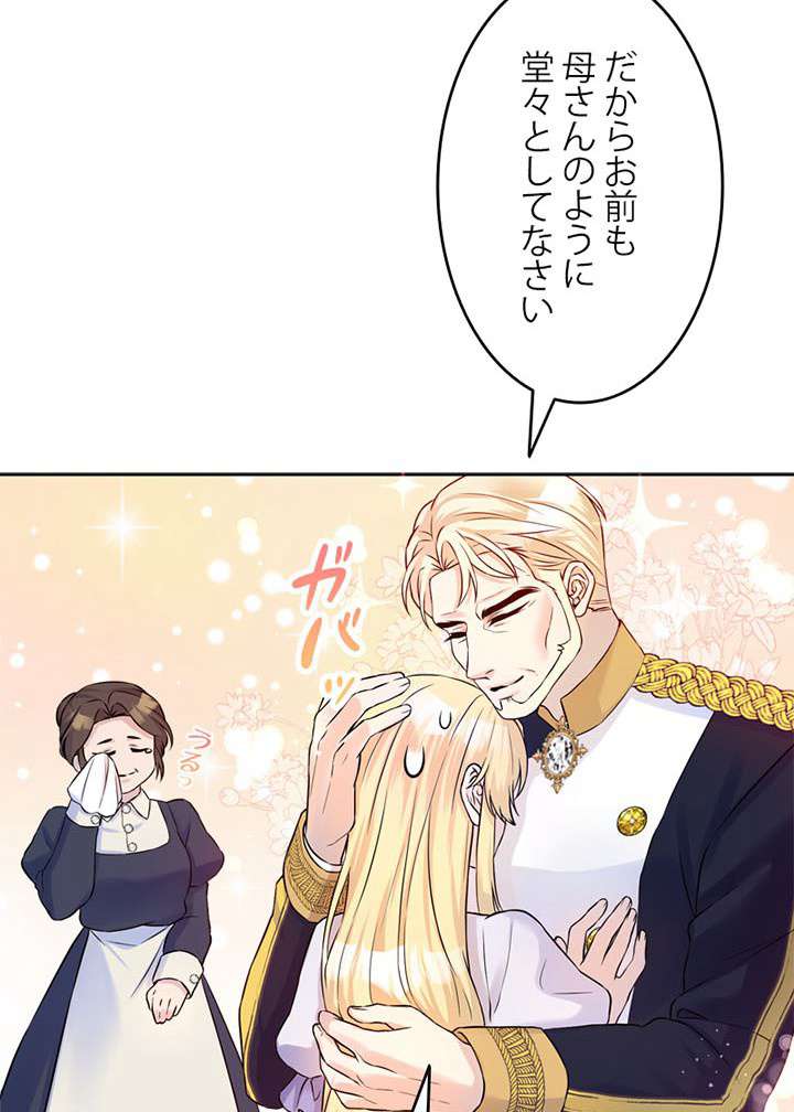 P59