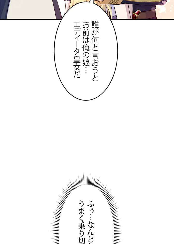 P60