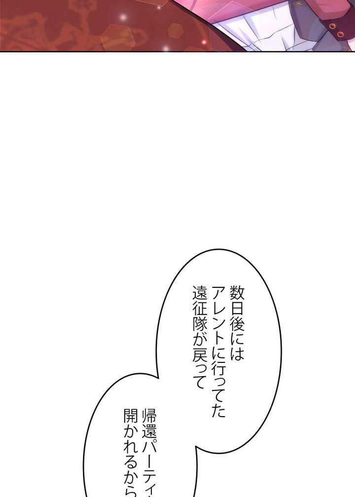 P63