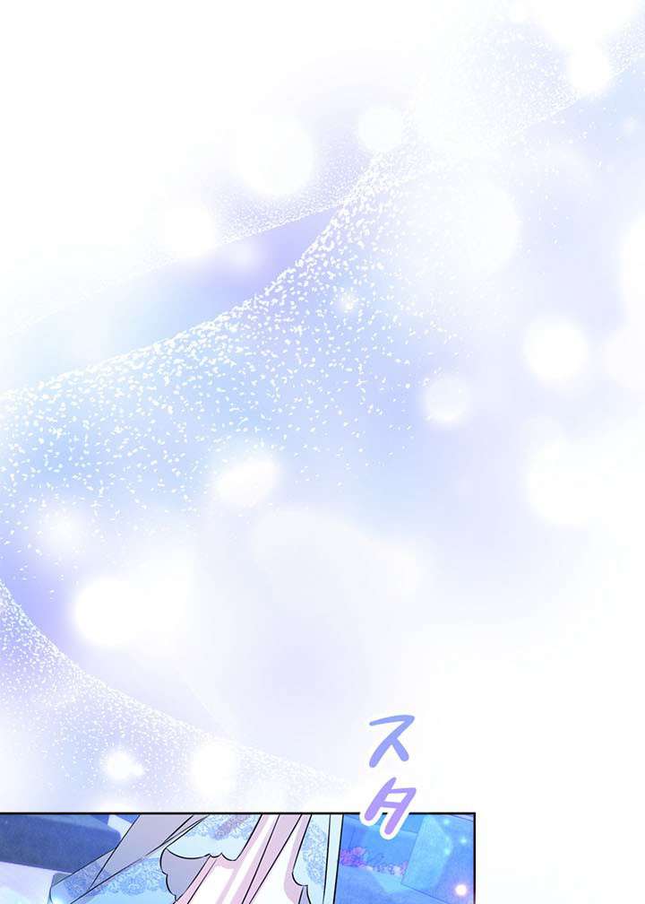 P84