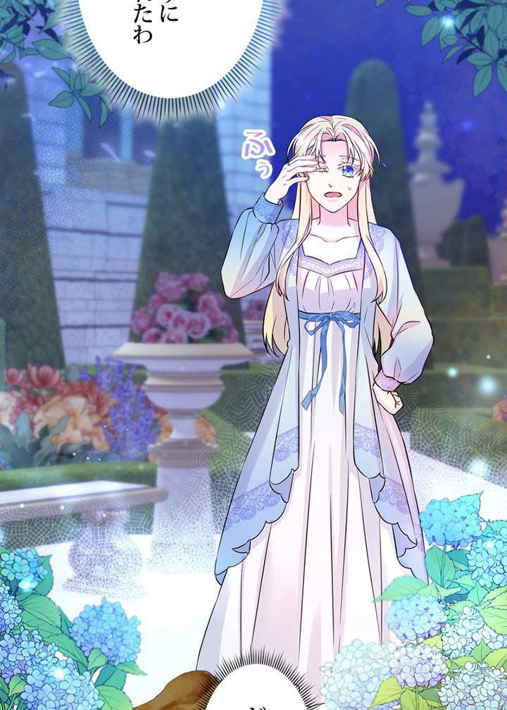 P86