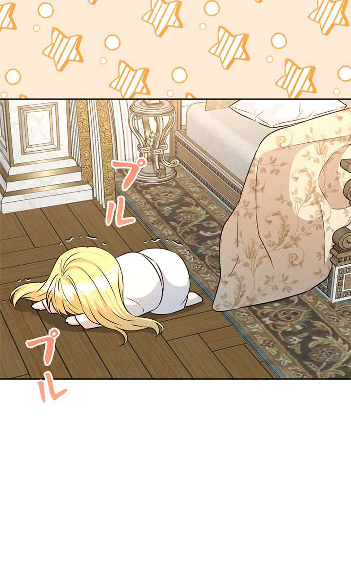 P42