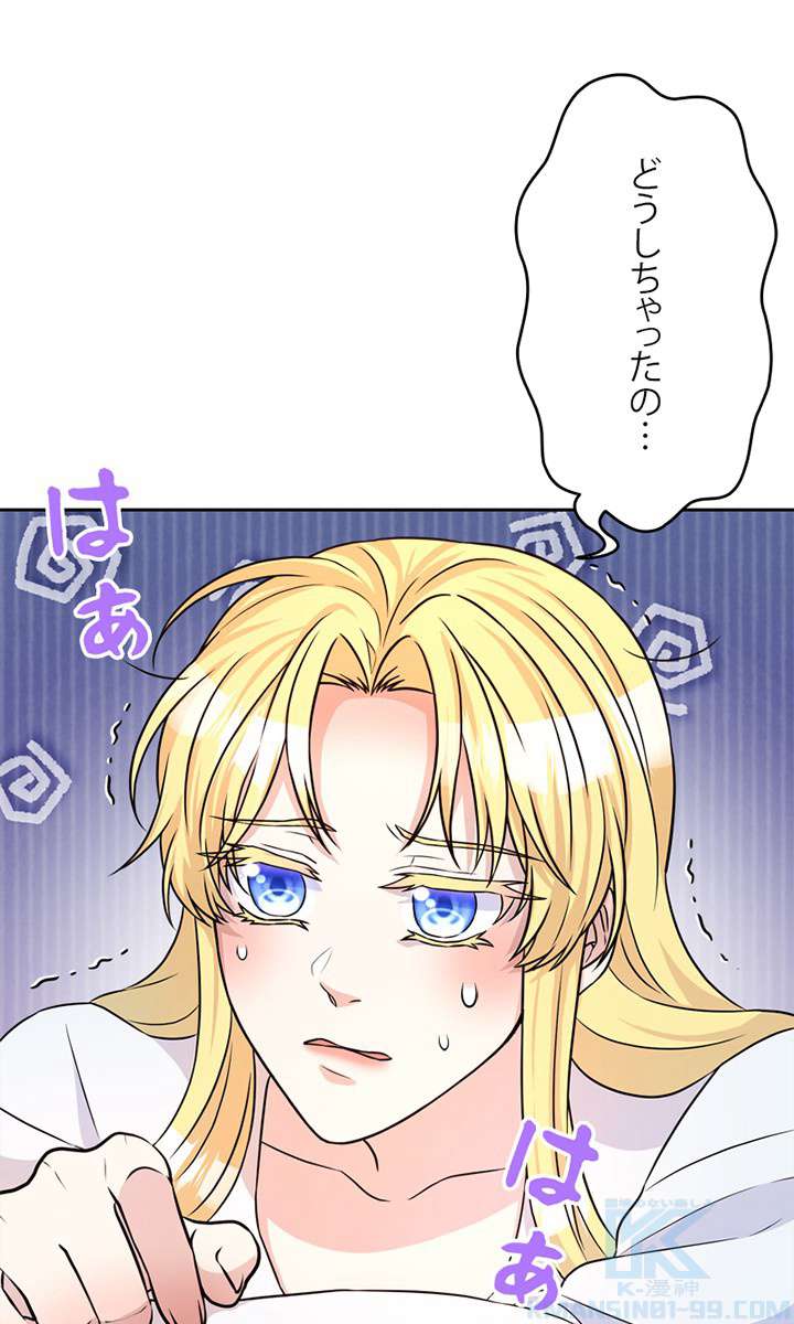 P43