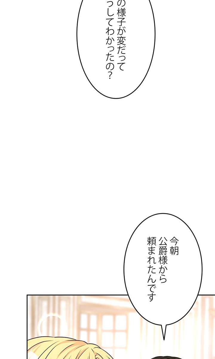 P48