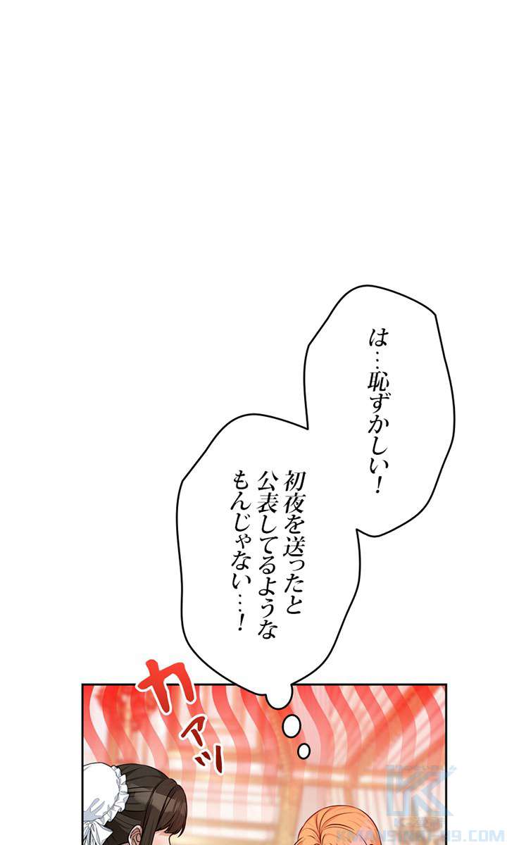 P52