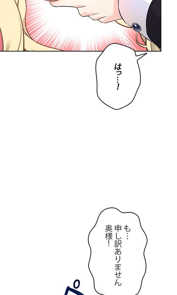 P56