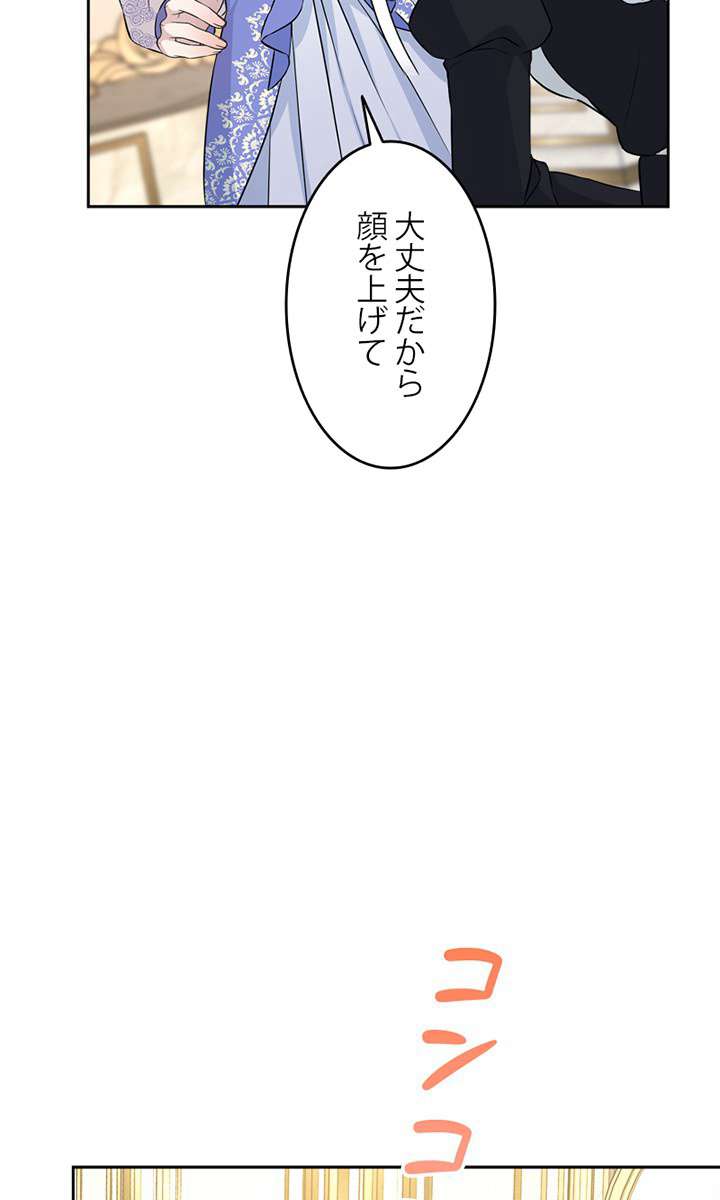 P59