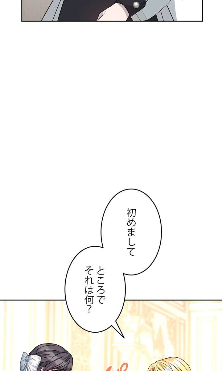 P62
