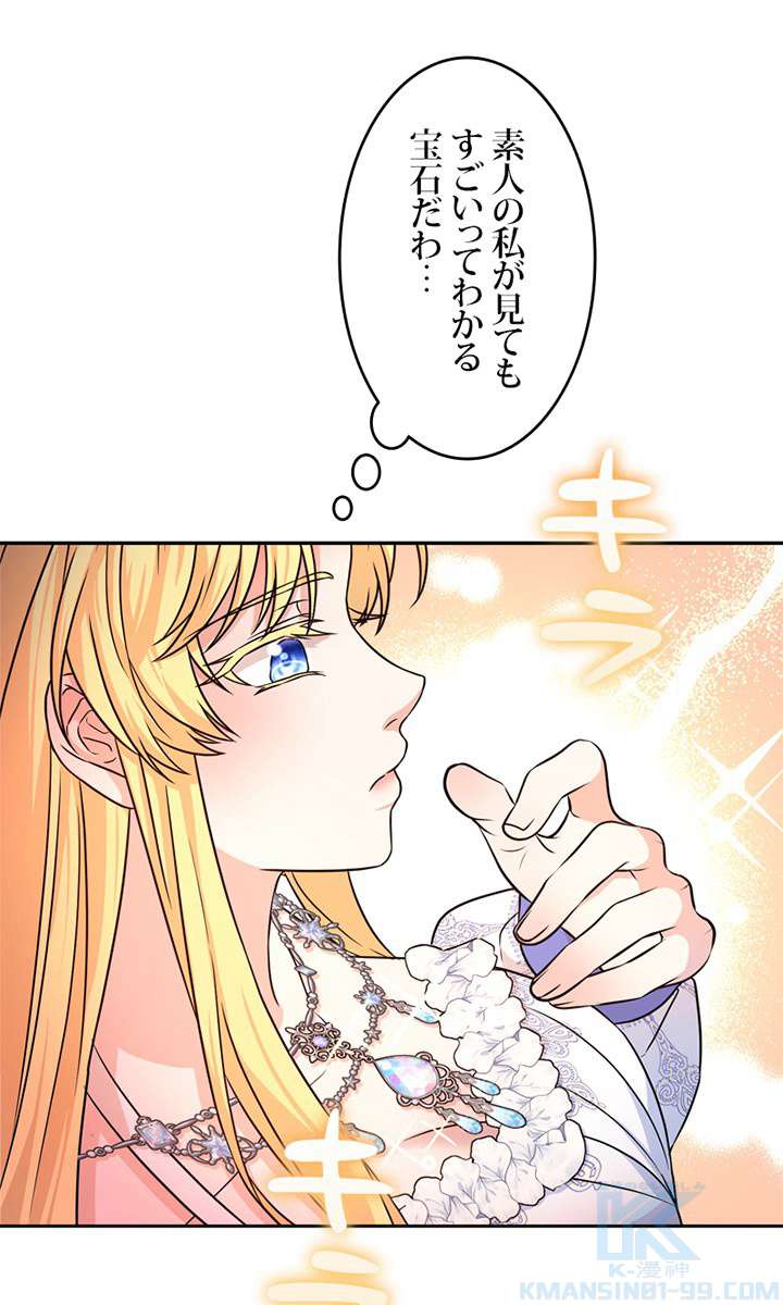 P67