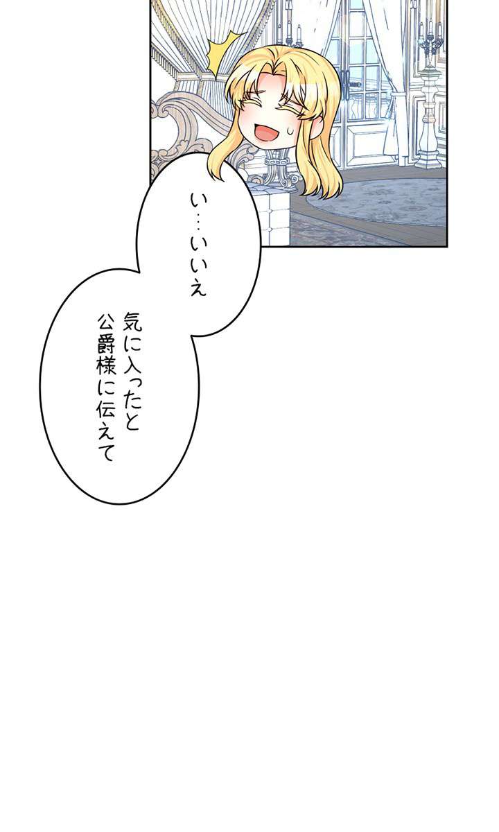 P69