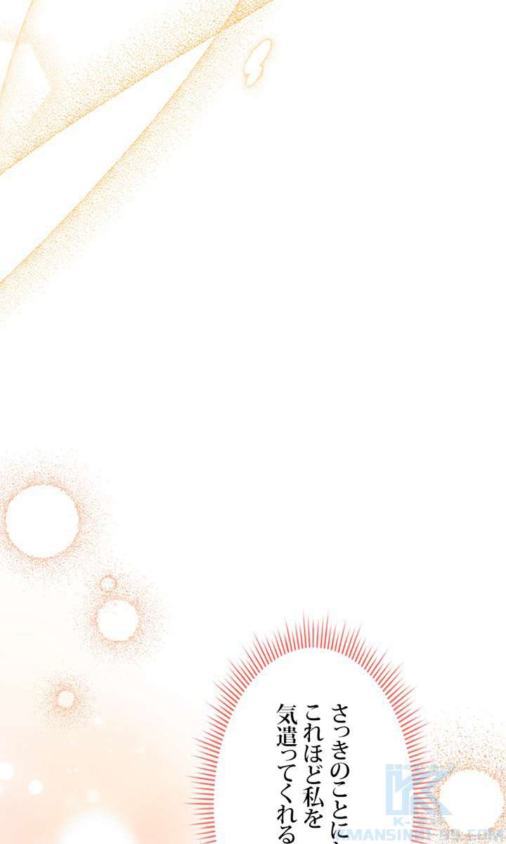 P73