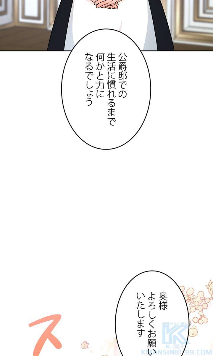 P79