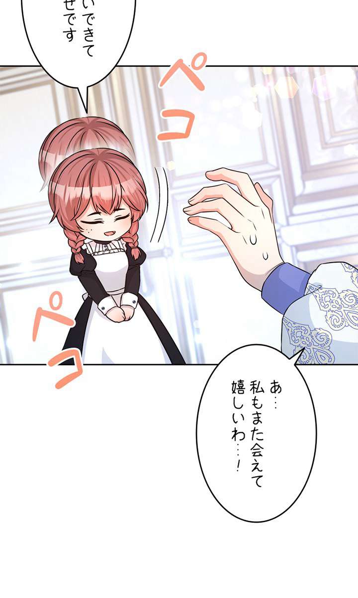 P83