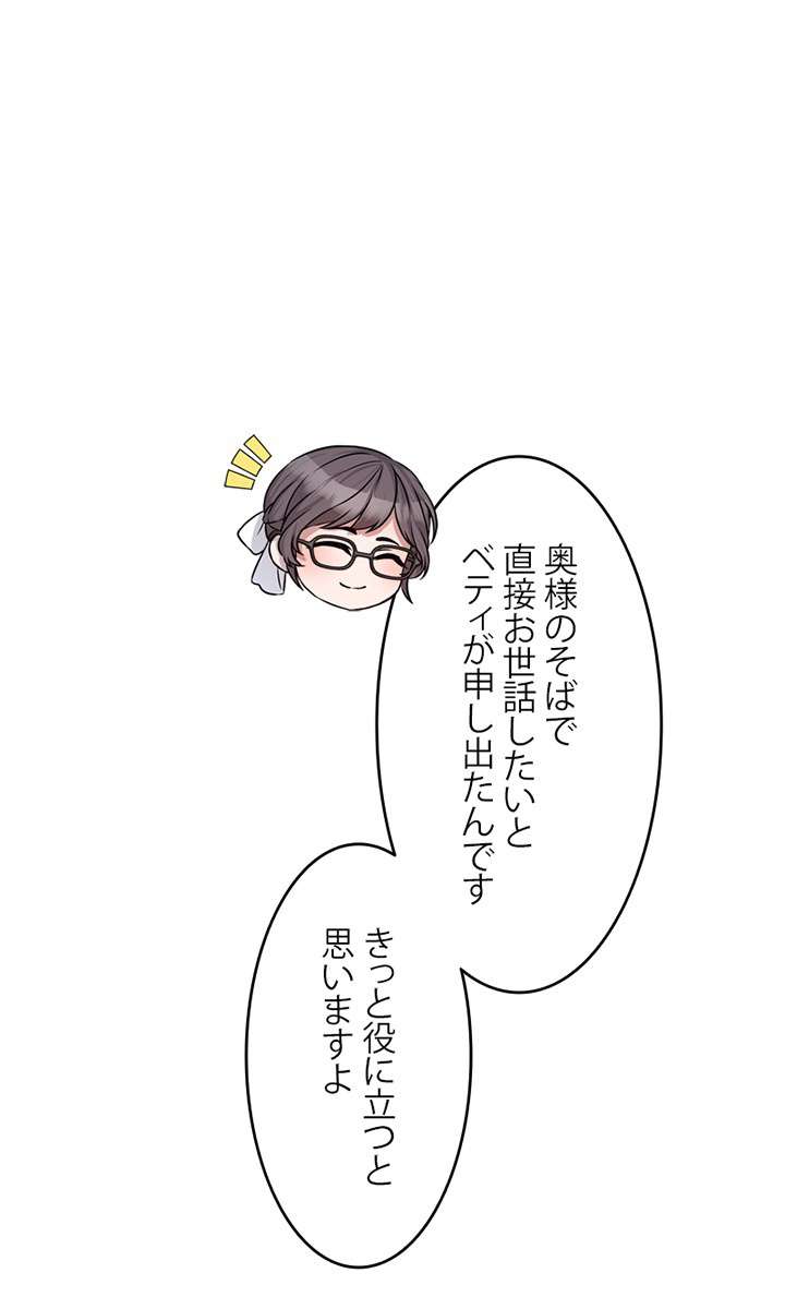 P84