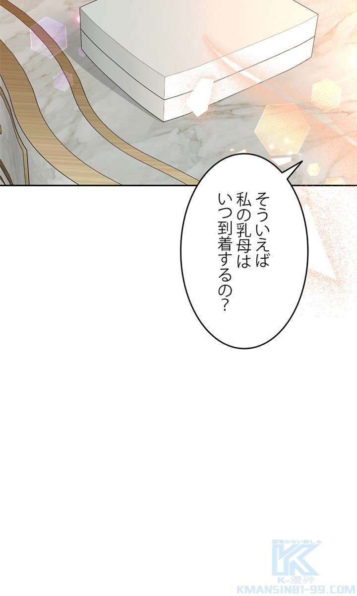 P88