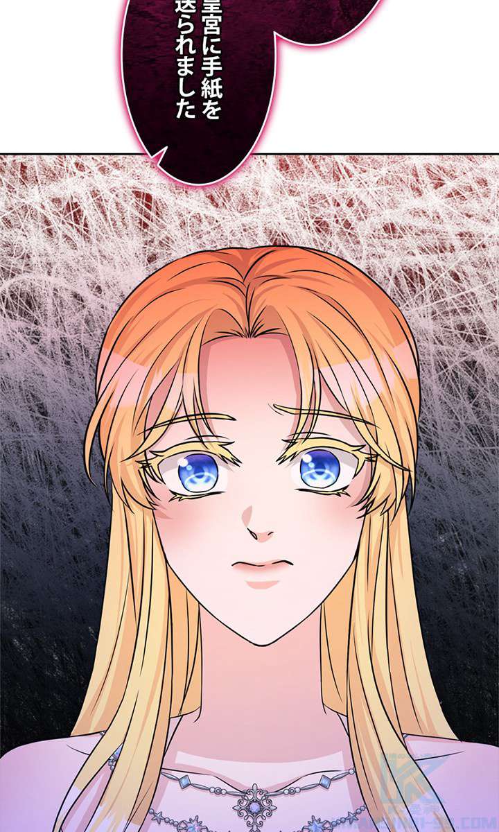 P94
