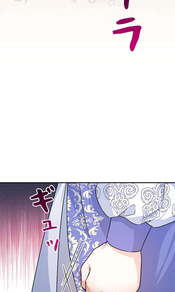 P98