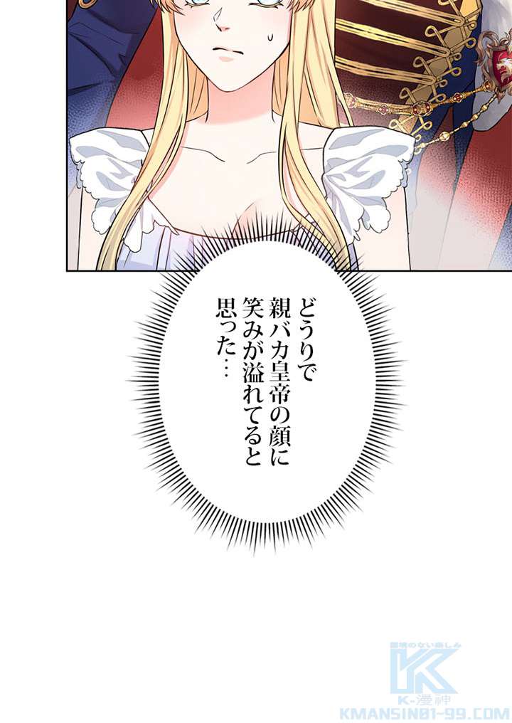 P106