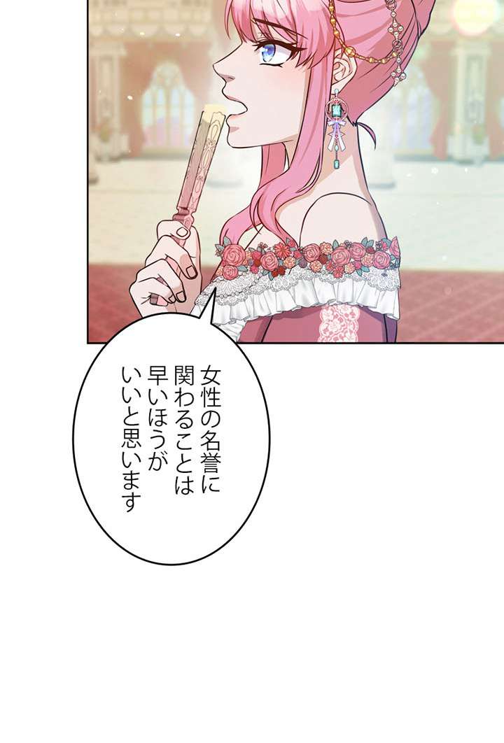 P48