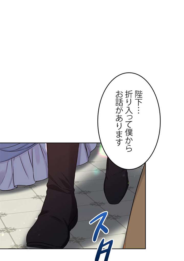 P53