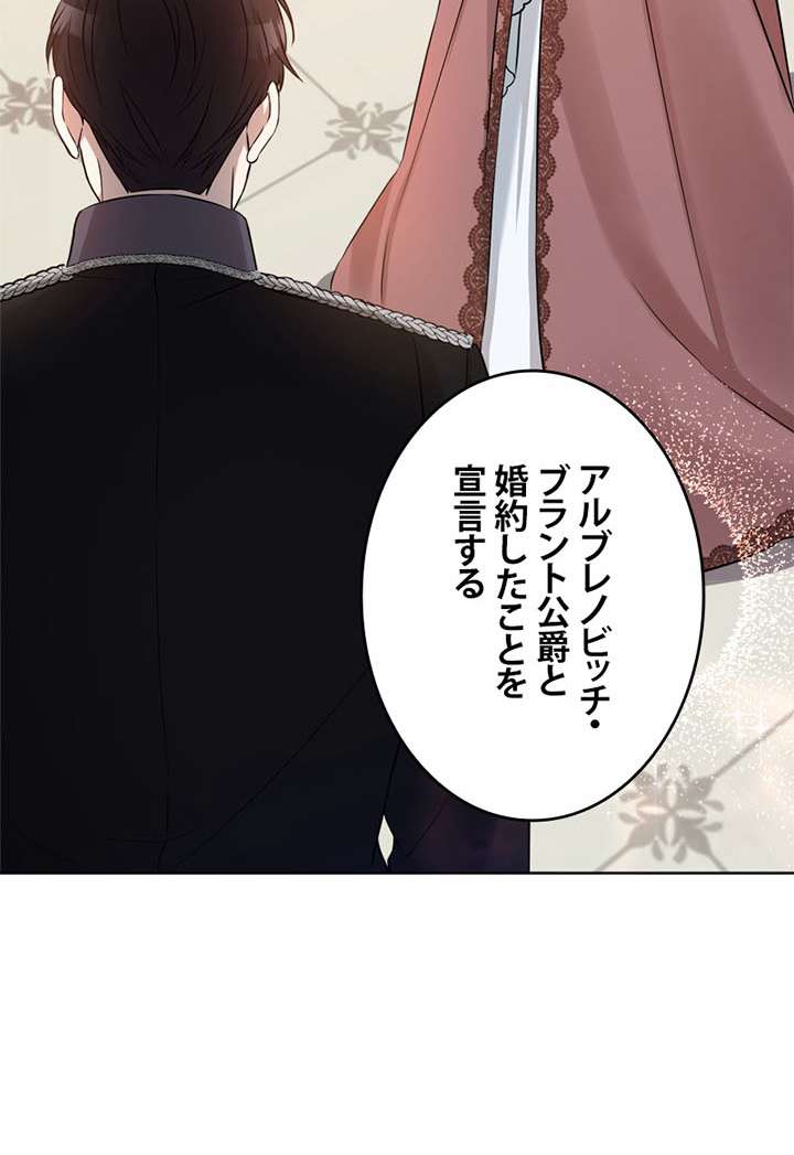 P68
