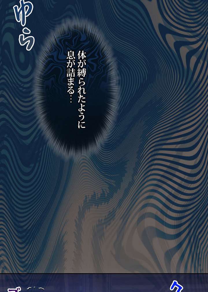 P77