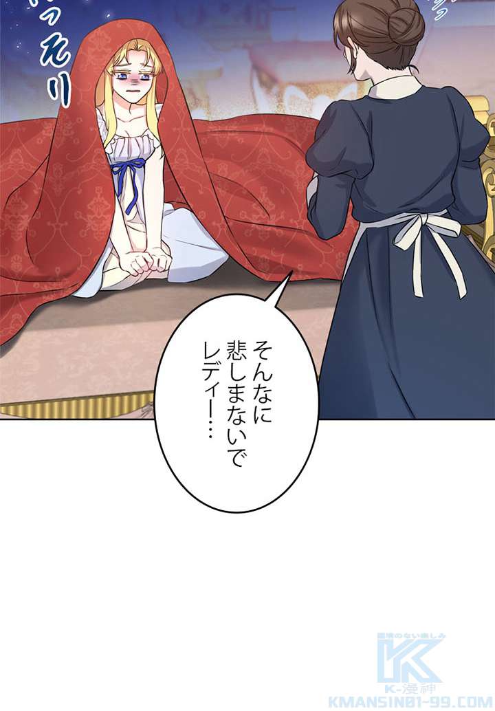 P82