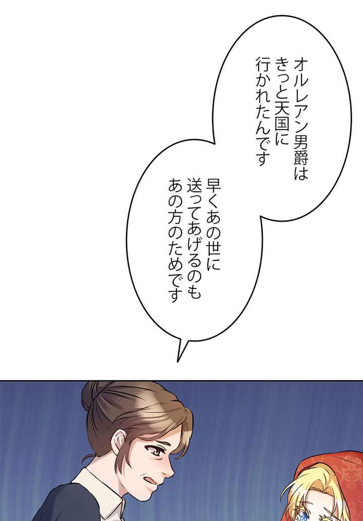 P83