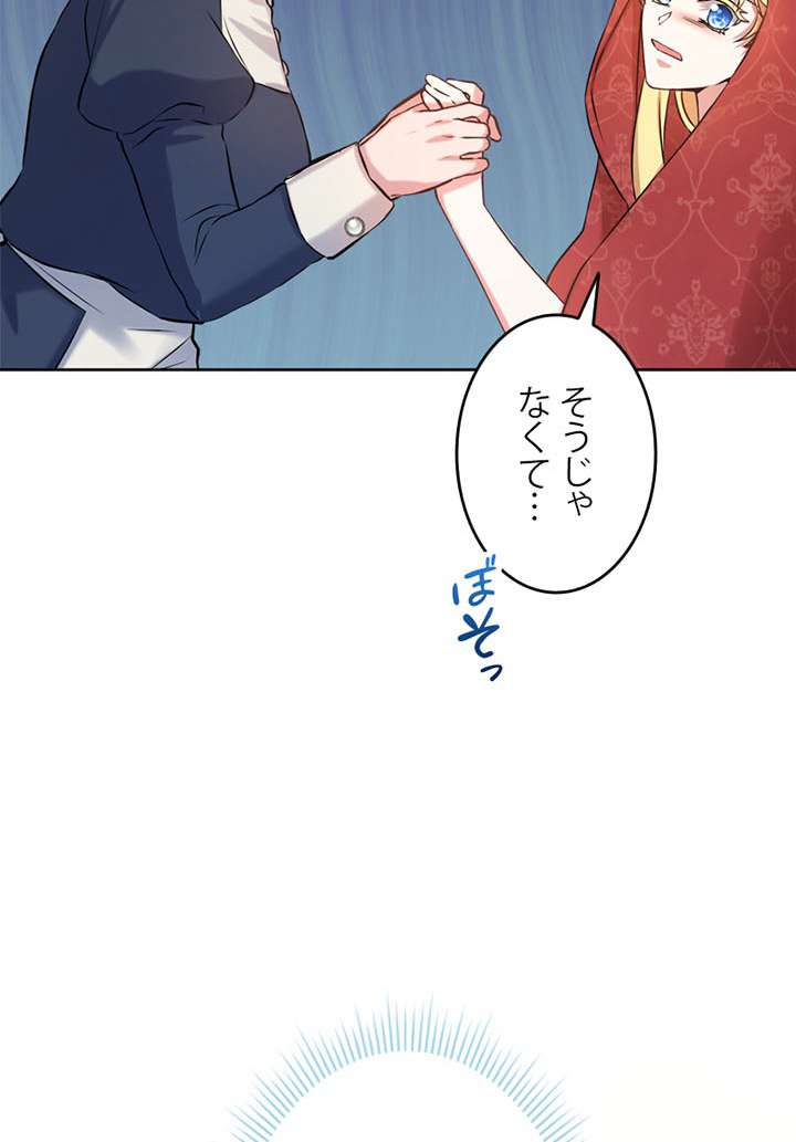 P84