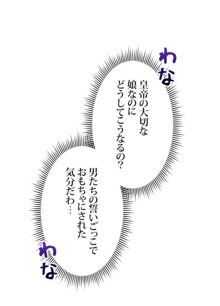 P89
