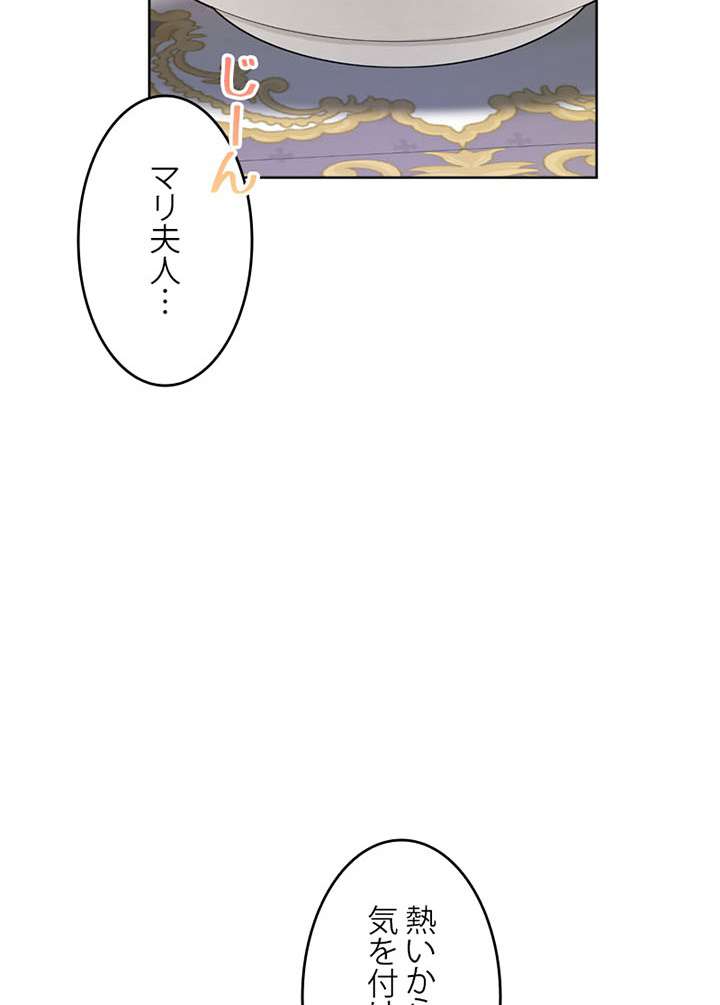 P93