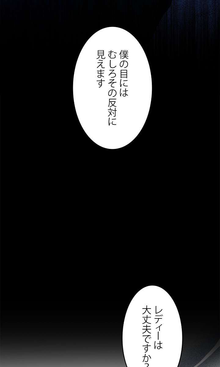 P119