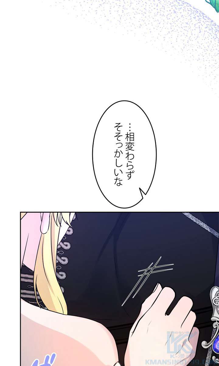 P43