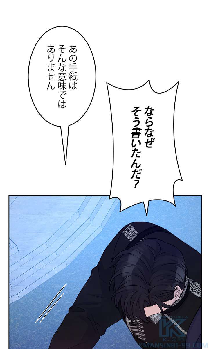 P64