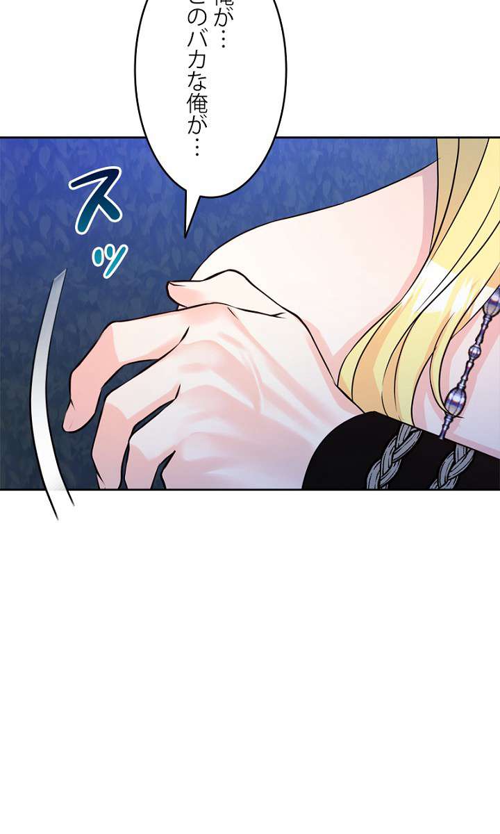 P66