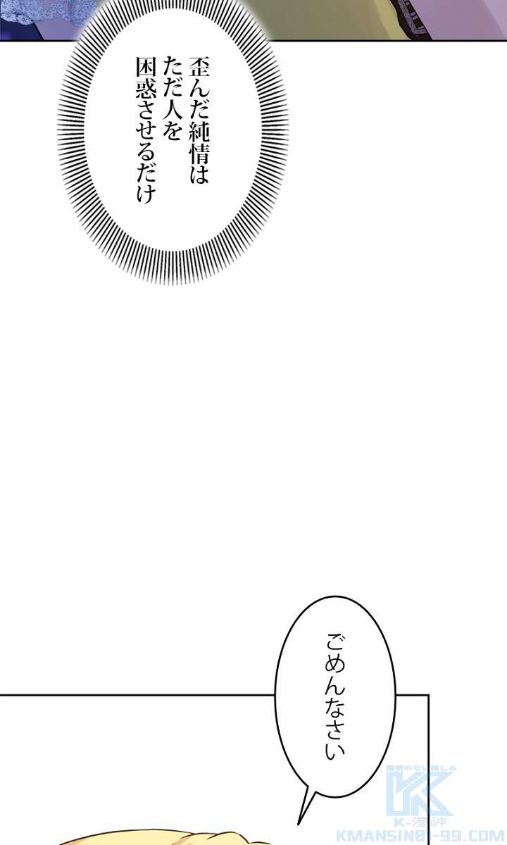P76