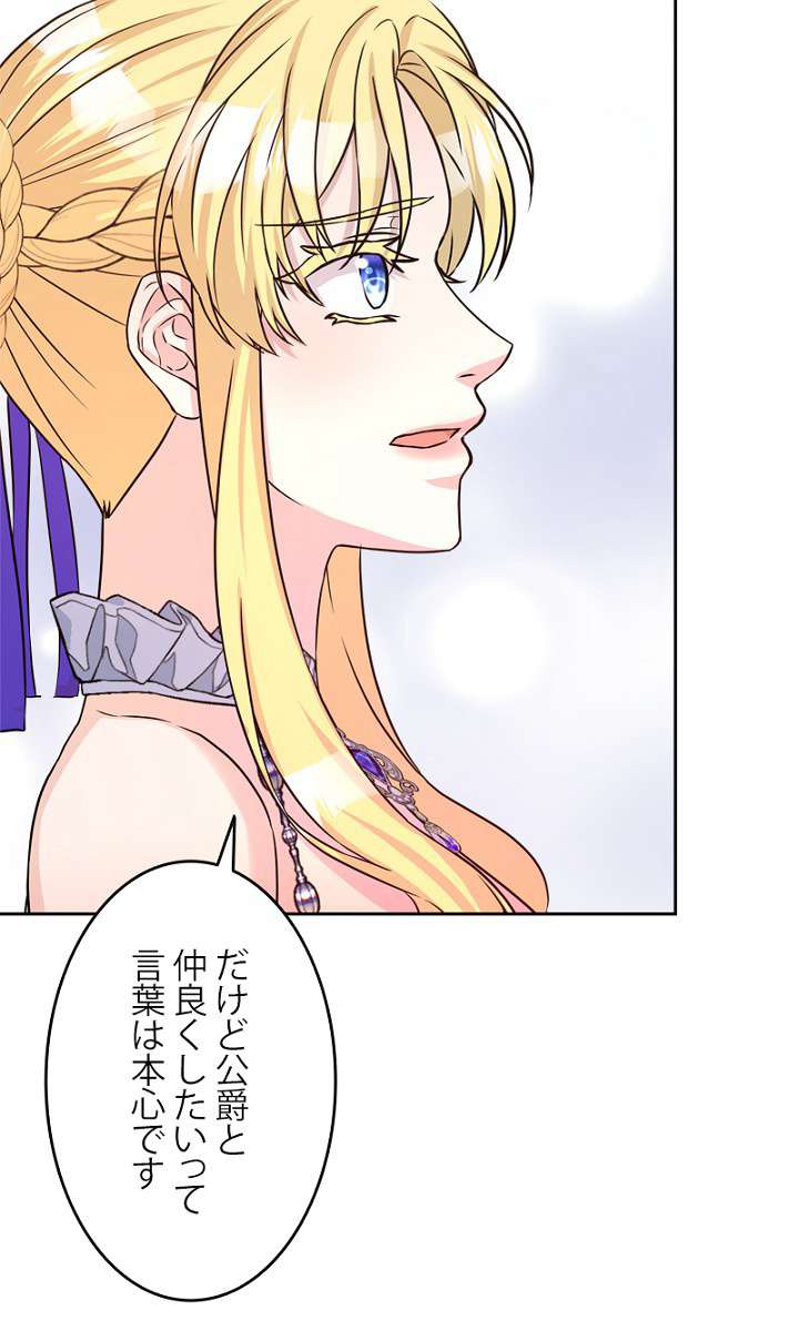 P77