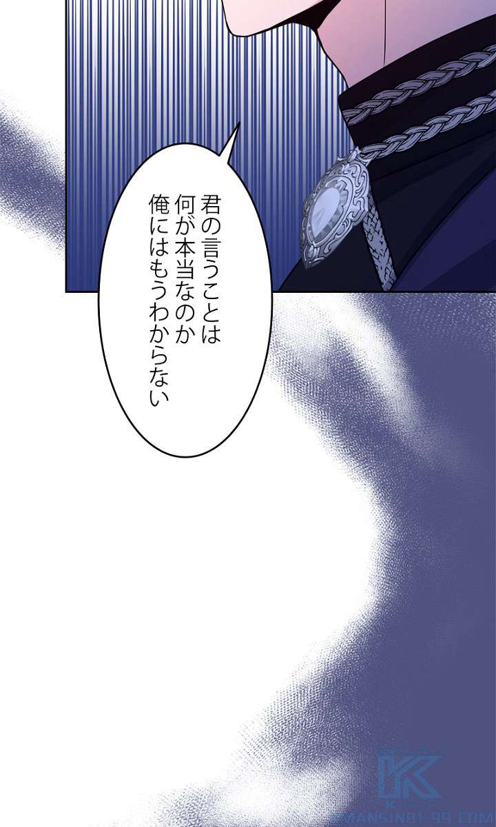 P79