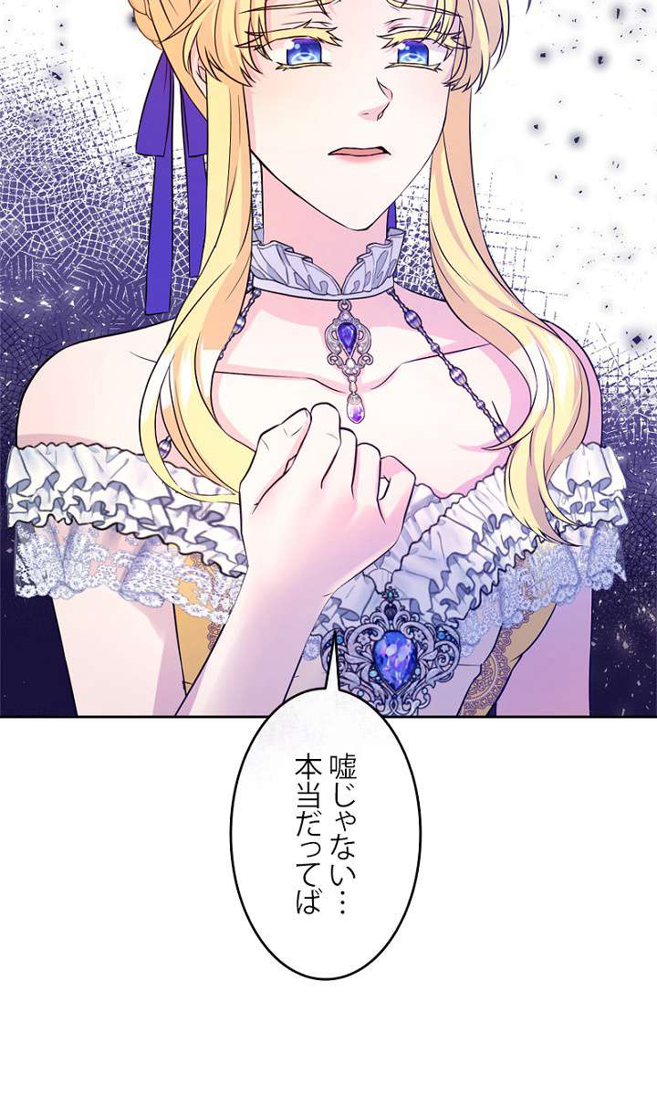 P84