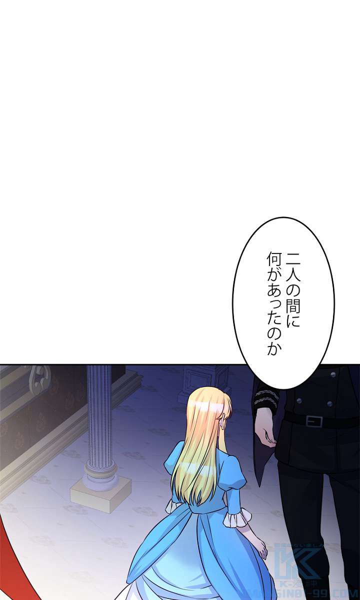 P85