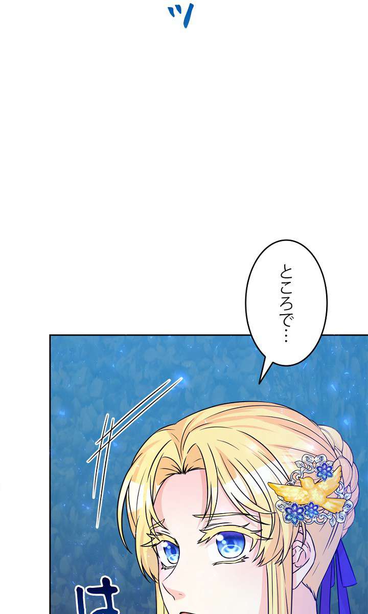 P90