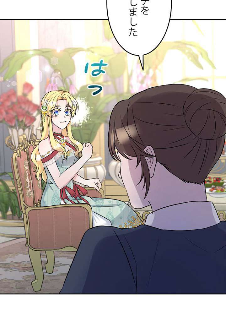 P102