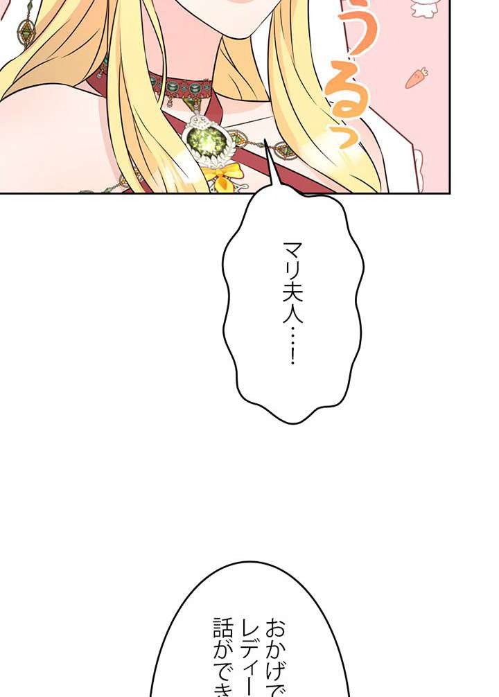 P104
